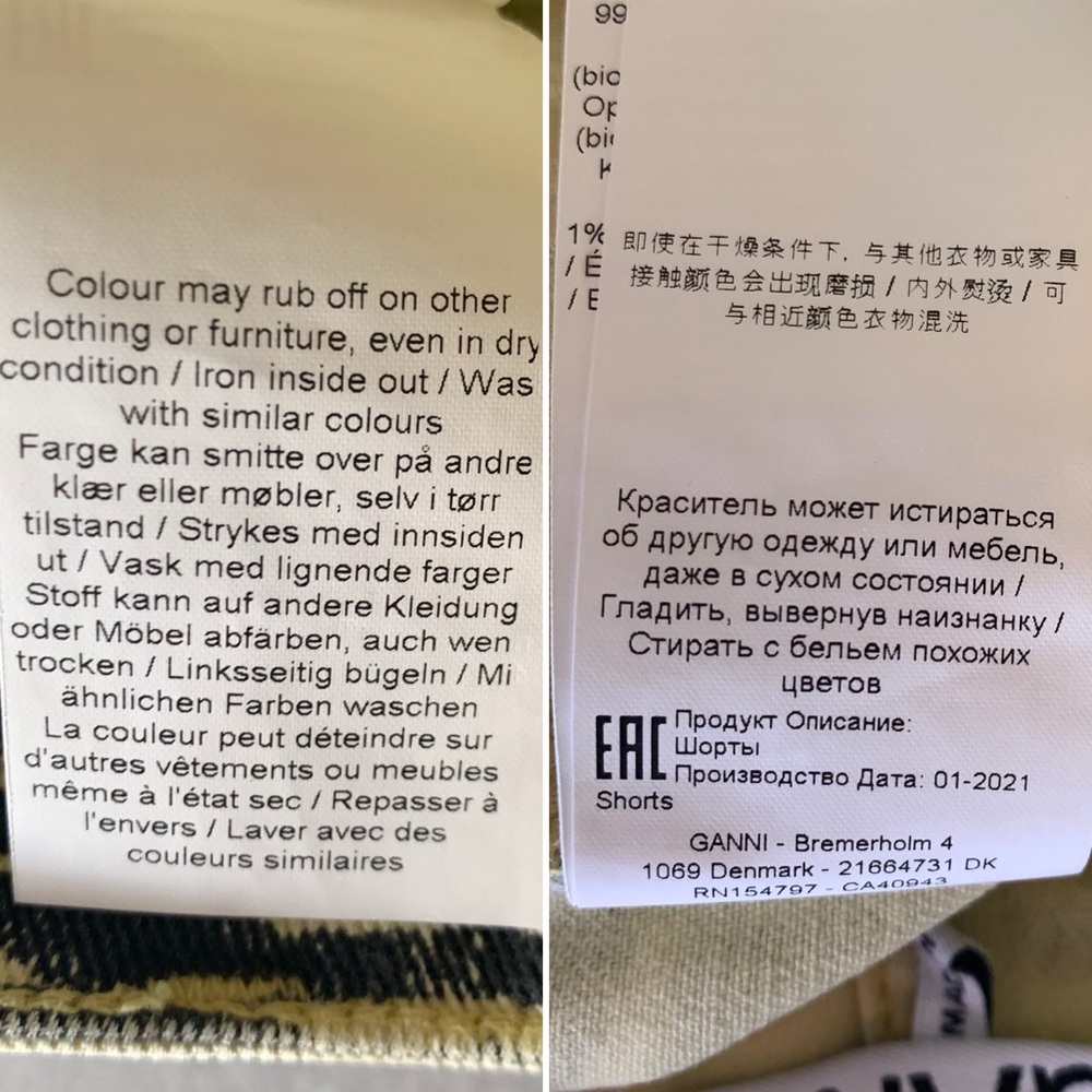 Ganni Tiger Stripe Print Pastel Yellow High Rise Denim Shorts Size 25 - Picture 10 of 11